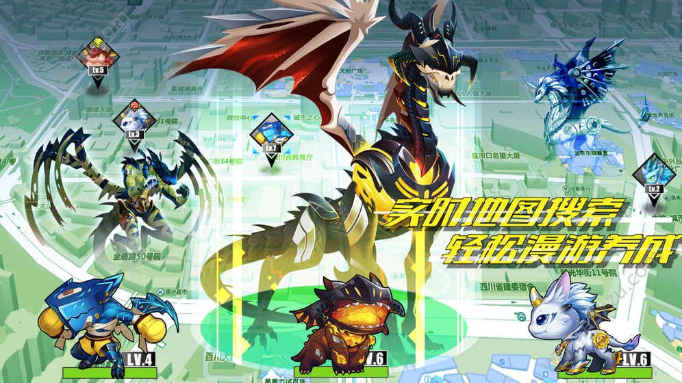 百分之一官方版图4