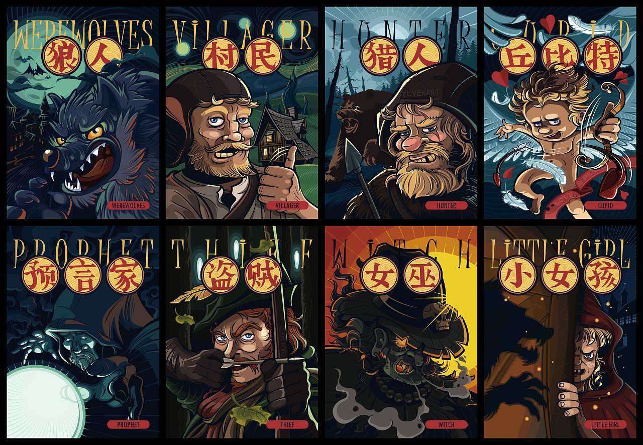 高制作烧脑游戏合集