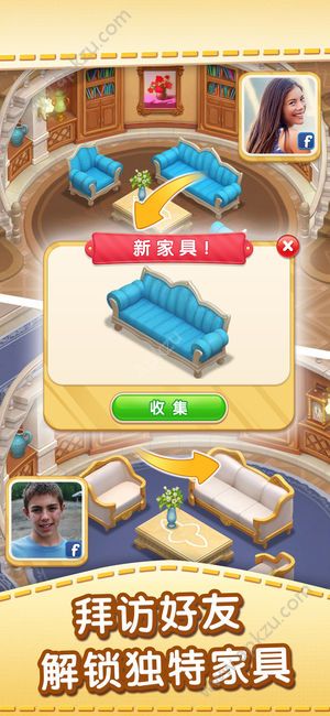 消消庄园游戏安卓最新版下载  v1.28.0图3