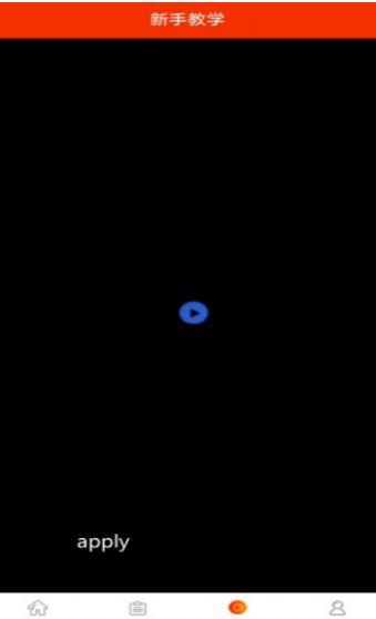 轻松淘抢单app靠谱版图3