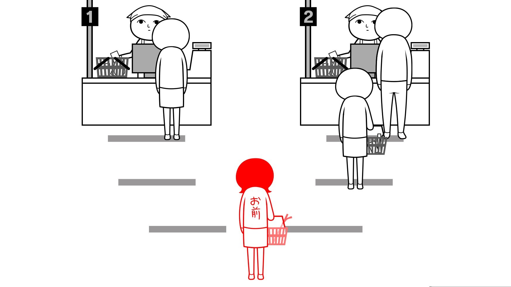 阅读空气3父与子汉化版图3