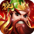 三国杀名将录手游