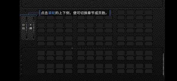 浪痕回忆密码(TheWake)安卓版图1