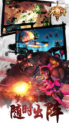 火柴人大乱斗手游官方正版  v2.7.7图1