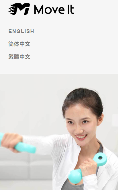 YogaNow瑜伽app图1