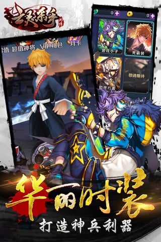 亡灵杀手外传图3