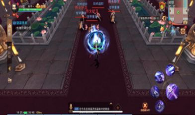 盛唐幻夜梦回江湖手游图4