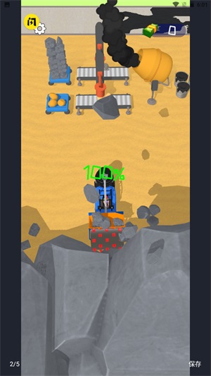 一起来铺沥青手机版游戏  v1.0图3