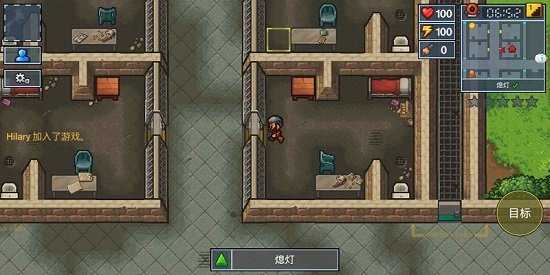 逃脱者2中文版图3