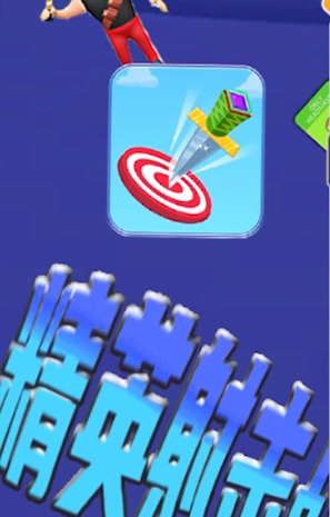 精英射击战场游戏最新手机版  v1.0图1