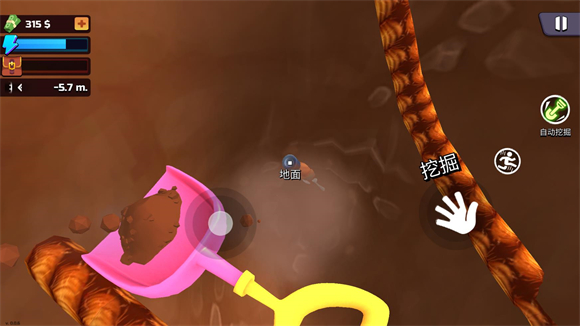 掘地求财汉化版图3