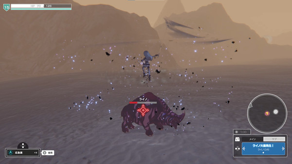 菲梦游者游戏中文版（Faye sleepwalker）  v1.0图1