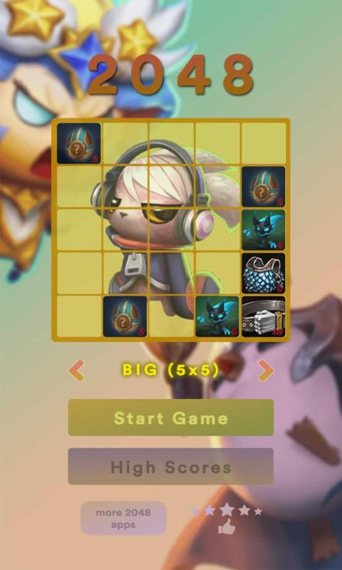 2048联盟战棋游戏图1