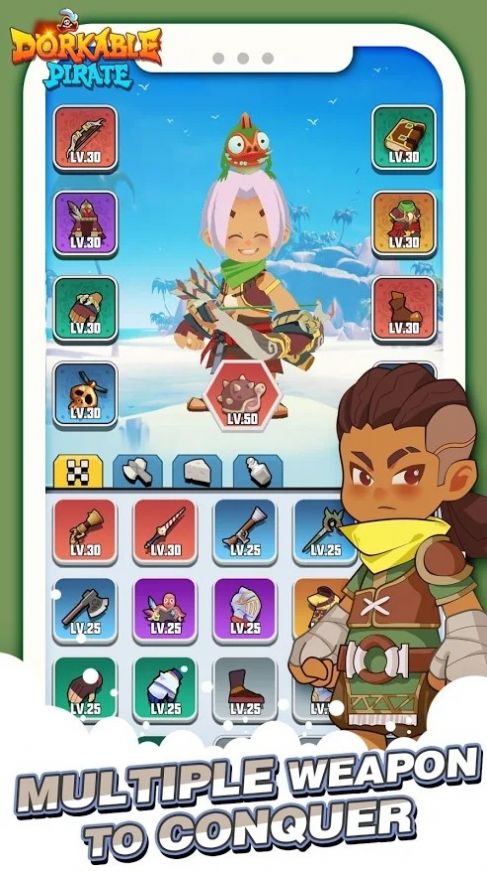 呆萌的海盗游戏图2