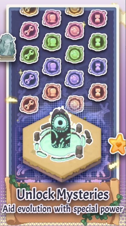 像素文明游戏中文版图3