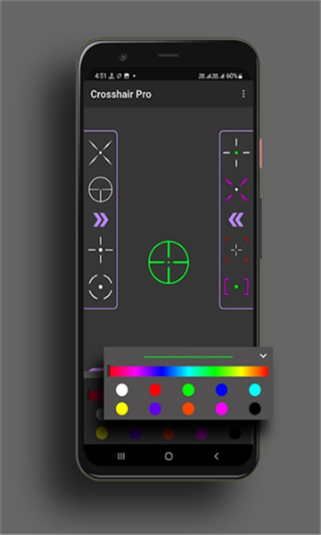 crosshairpro准星辅助器图3