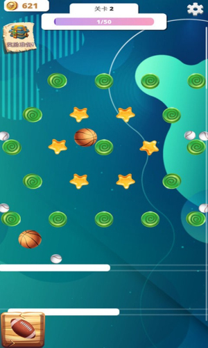 扣篮高手模拟器图1