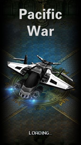太平洋之战游戏图4