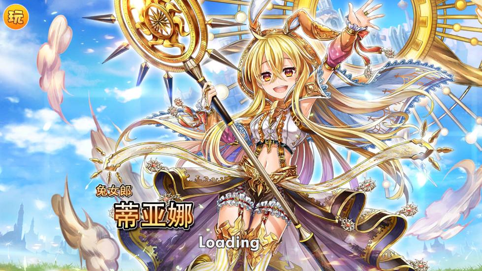 英灵传说rpg正式版图1