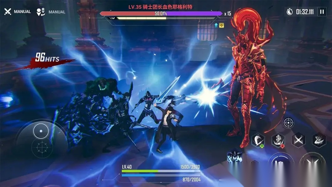 我独自升级崛起图7