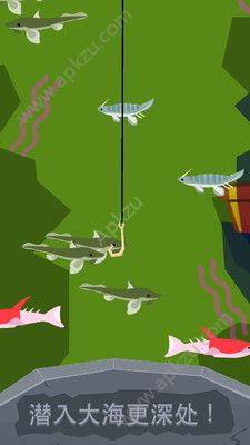 史前钓鱼侏罗纪游戏图1