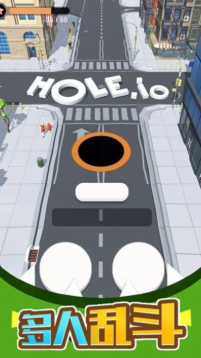 黑洞进化之模拟器最新版图2