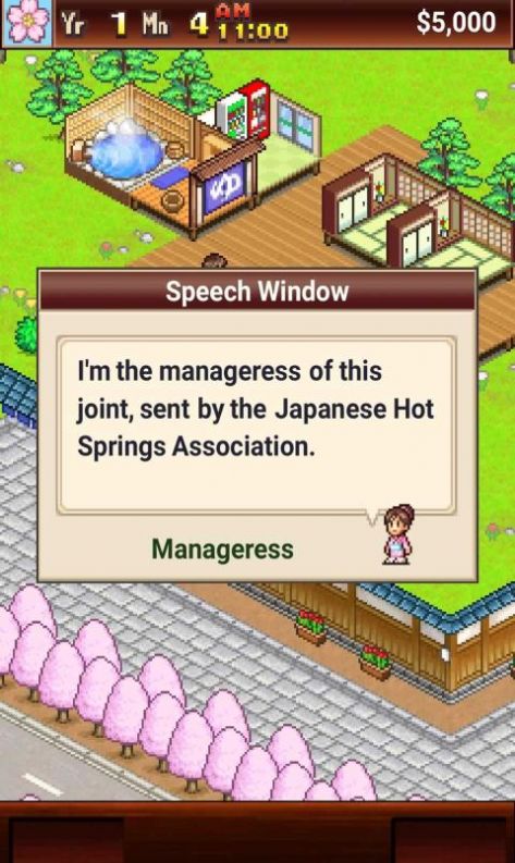 开罗暖暖温泉乡3中文汉化版游戏  v2.3.8图1