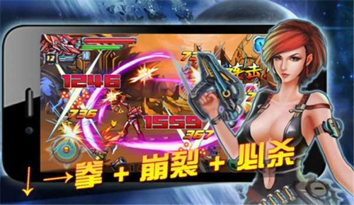 铠甲勇士激斗传2手机版最新版图4