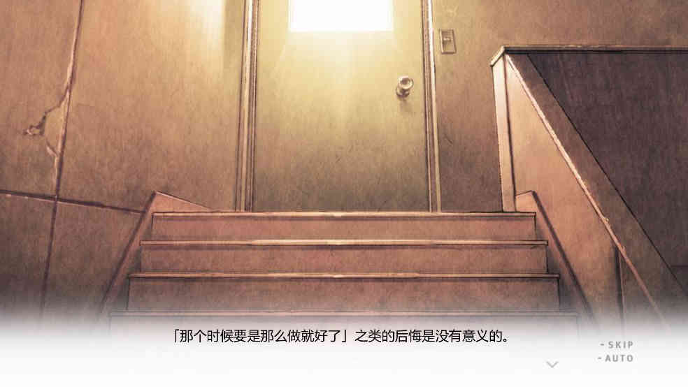 君与彼女与彼女之恋图2