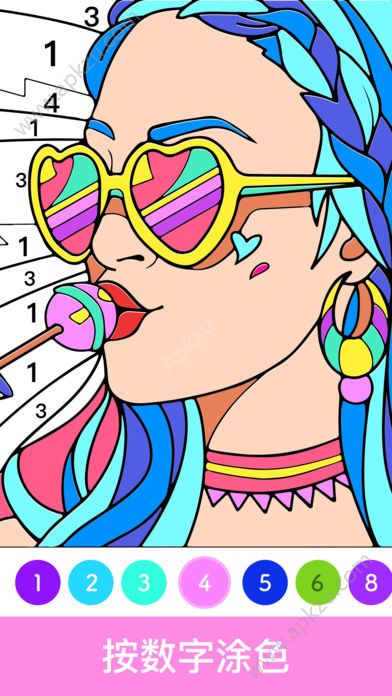 秘密花园数字涂色游戏安卓完整版  v1.3.4图4