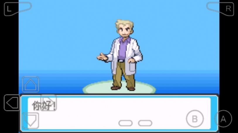 伊布letsgo游戏中文安卓版  v1.0图1