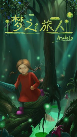 梦之旅人安卓版  v1.2图5