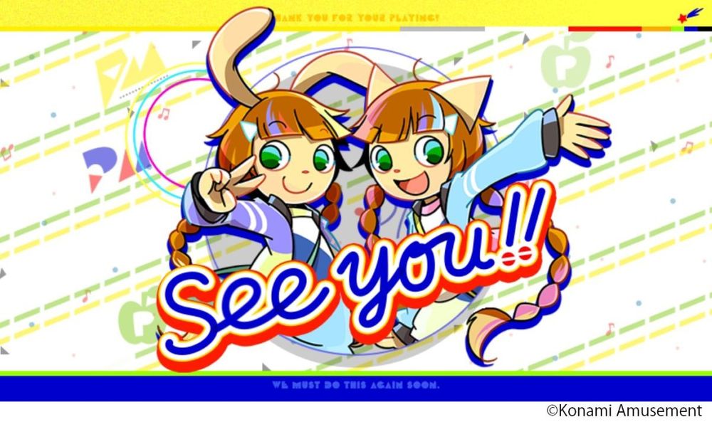 动感音乐 Lively汉化版图1