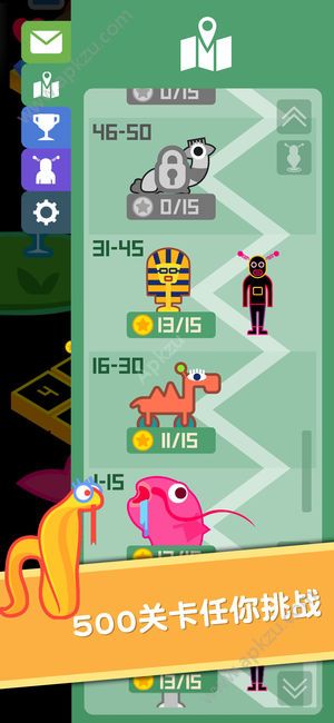 BB弹2安卓正式版下载  v1.0.3图2