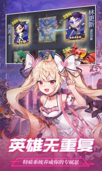 原神鸟蛋最新版  v2.7.0_6933856图2