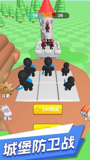 射不中就算我输图1