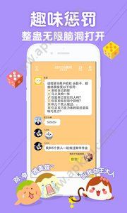 丸子app安卓最新版下载  v1.3.4图3
