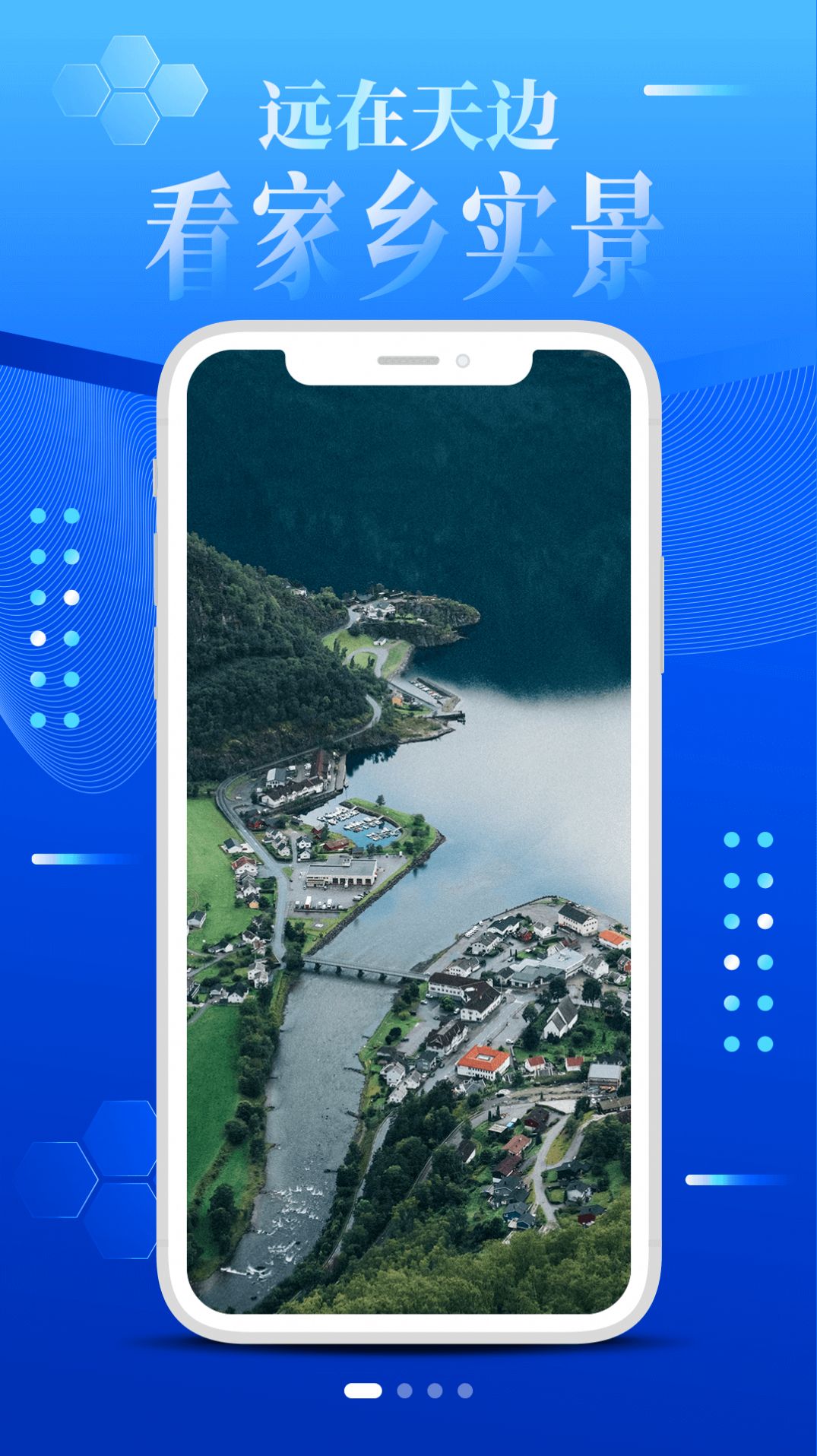 大眼兔VR世界景点app安卓版下载  v1.2.0图3