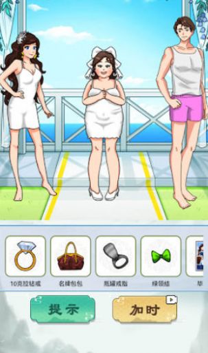 找茬怪谈梗传正版图3