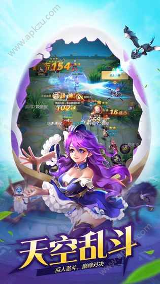 风色世界官方网站图3