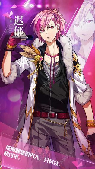 如梦下弦月官方版图3