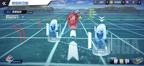 高数航线模拟器app图1