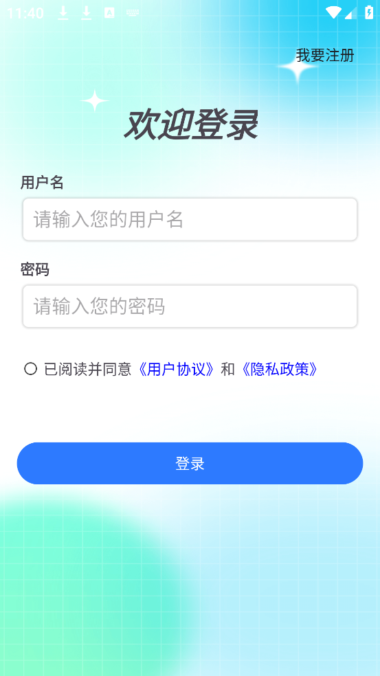 卫星地球3D(2025)图4