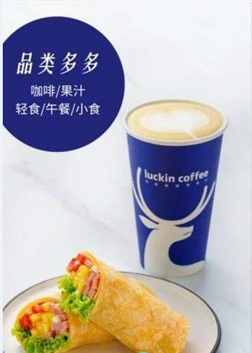 小鹿茶app官方软件下载  v2.6.1图1