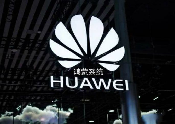 鸿蒙OS原生版1.02合集