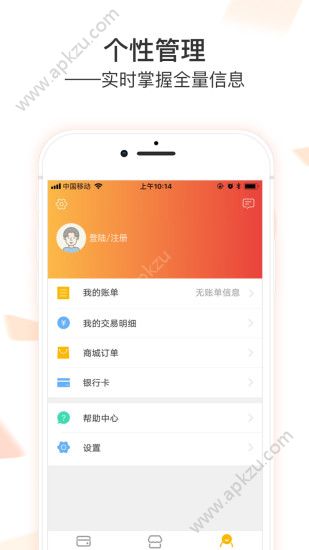 利卡邀请码图2