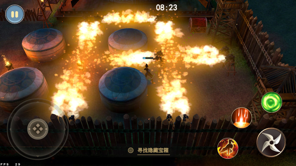 木兰横空出世2020免费完整版最新手游  v1.32011251157图1