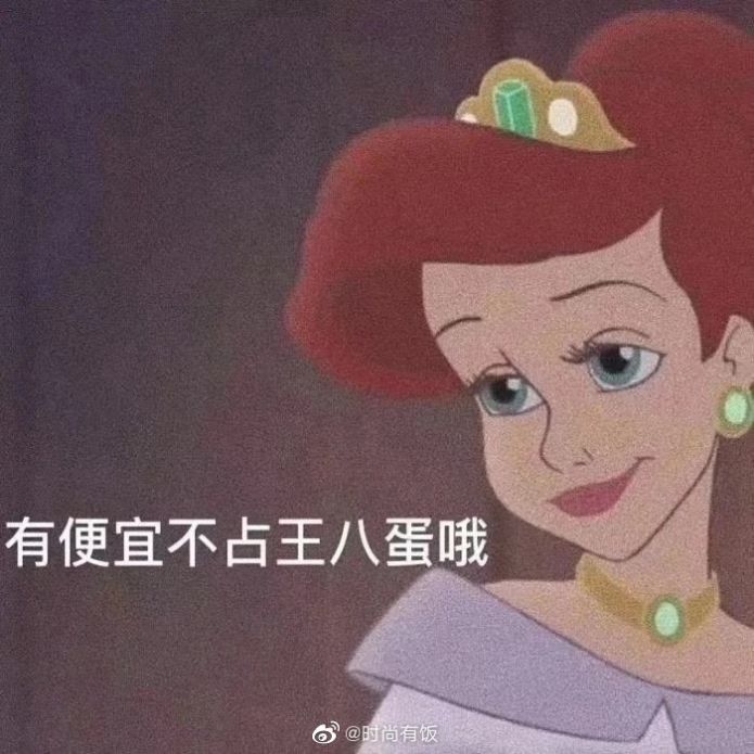 全都是泡沫你会不会倒酒表情包图4