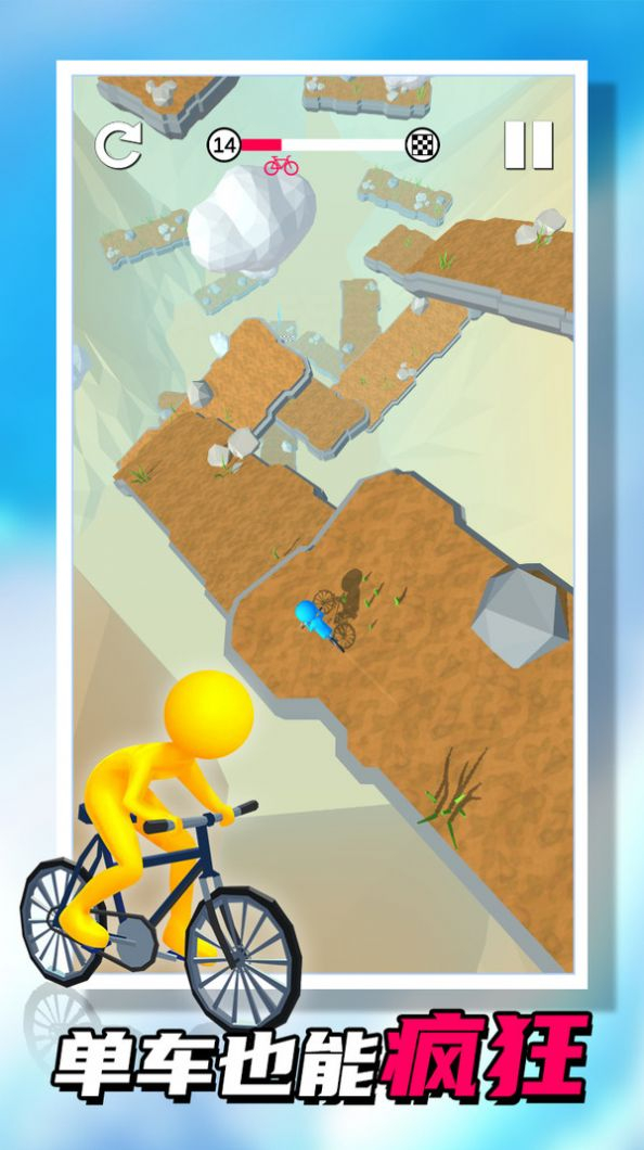 秋名山车神2安卓版图2