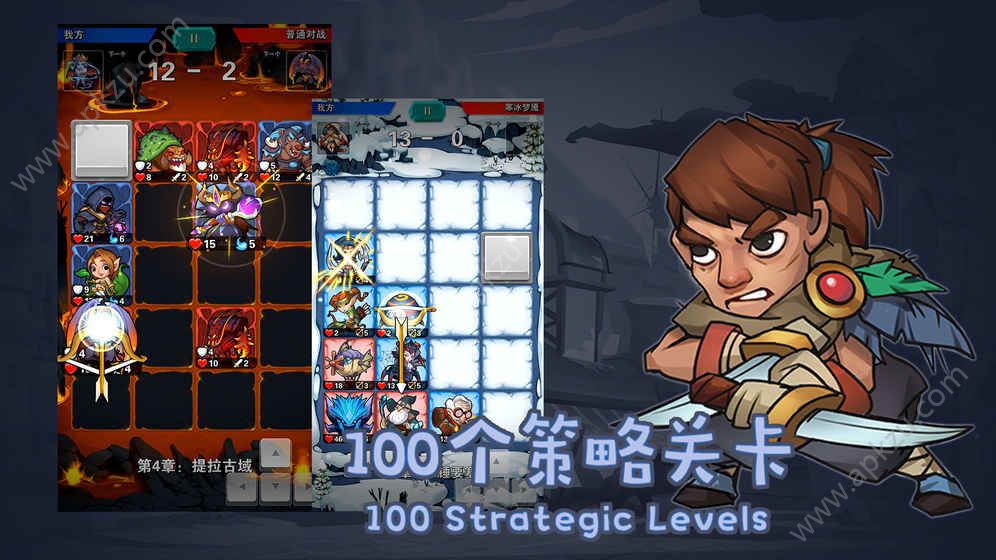 掌控者官方网站版图1